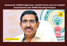 HUDCO Approves ₹15400 Crore Loan for Capital Construction and TIDCO Housing Projects, Amaravati capital construction, TIDCO housing projects, HUDCO loan approval, ₹15,400 crore funding, Andhra Pradesh development, Amaravati infrastructure, Minister Narayana, TDP government initiatives, HUDCO board meeting, TIDCO funding revival, Mango News