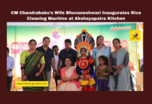 CM Chandrababu's Wife Bhuvaneshwari Inaugurates Rice Cleaning Machine at Akshayapatra Kitchen, Akshayapatra Foundation, mid-day meal scheme, Dokka Seethamma, Andhra Pradesh, Bhuvaneshwari, Chandrababu Naidu, child welfare, education, Guntur district, nutritious food programs, Mango News