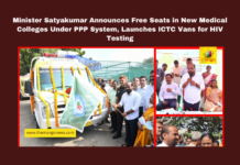 Andhra Pradesh Health Minister, HIV testing., HIV-AIDS, ICTC vans, Integrated Counseling Testing Center, Medical Colleges, PPP system, Satyakumar, Viability Fund, Vijayawada, Mango News
