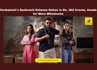 Venkatesh, Sankranti movies, Anil Ravipudi, Telugu box office, family entertainers, Meenakshi Chaudhary, Aishwarya Rajesh, Telugu cinema hits, overseas collections, Bhimavaram celebrations