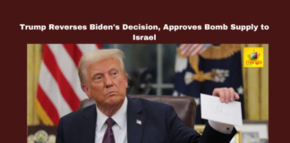 Trump policies, US-Israel relations, Gaza conflict, MK-84 bombs, Bunker Busters, Biden administration, arms supply, Middle East defense, Pentagon announcement, Tel Aviv