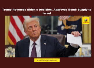 Trump policies, US-Israel relations, Gaza conflict, MK-84 bombs, Bunker Busters, Biden administration, arms supply, Middle East defense, Pentagon announcement, Tel Aviv