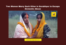 Gorakhpur news, women empowerment, same-sex marriage, domestic violence, abusive relationships, Instagram connections, Shiva temple wedding, Uttar Pradesh news, unique weddings, breaking stereotypes