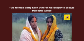 Gorakhpur news, women empowerment, same-sex marriage, domestic violence, abusive relationships, Instagram connections, Shiva temple wedding, Uttar Pradesh news, unique weddings, breaking stereotypes