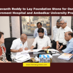 CM Revanth Reddy to Lay Foundation Stone for Osmania Government Hospital and Ambedkar University Projects, Osmania Government Hospital, Hyderabad healthcare infrastructure, CM Revanth Reddy, Telangana health projects, Ambedkar Universal University, Telangana development projects, Goshamahal hospital construction, skill development Telangana, modern hospital facilities, Hyderabad news updates, Telangana, TS Live Updates, TS Political News, Political News, Mango News