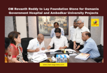 CM Revanth Reddy to Lay Foundation Stone for Osmania Government Hospital and Ambedkar University Projects, Osmania Government Hospital, Hyderabad healthcare infrastructure, CM Revanth Reddy, Telangana health projects, Ambedkar Universal University, Telangana development projects, Goshamahal hospital construction, skill development Telangana, modern hospital facilities, Hyderabad news updates, Telangana, TS Live Updates, TS Political News, Political News, Mango News