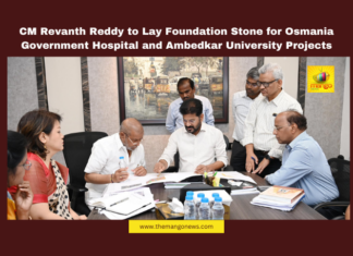 CM Revanth Reddy to Lay Foundation Stone for Osmania Government Hospital and Ambedkar University Projects, Osmania Government Hospital, Hyderabad healthcare infrastructure, CM Revanth Reddy, Telangana health projects, Ambedkar Universal University, Telangana development projects, Goshamahal hospital construction, skill development Telangana, modern hospital facilities, Hyderabad news updates, Telangana, TS Live Updates, TS Political News, Political News, Mango News