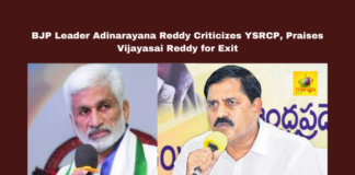 BJP Leader Adinarayana Reddy Criticizes YSRCP, Praises Vijayasai Reddy for Exit, BJP Kadapa news, Adinarayana Reddy, Vijayasai Reddy YSRCP exit, YSRCP criticism, Jagan Mohan Reddy loans, Vivekananda Reddy death, Andhra Pradesh politics, Vaikapa dissatisfaction, BJP Andhra Pradesh, political accountability India, Chandrababu Naidu, Andhra Pradesh, AP Live Updates, AP Politics, Political News, Live Updates, Breaking News, Headlines, Live News, Mango News