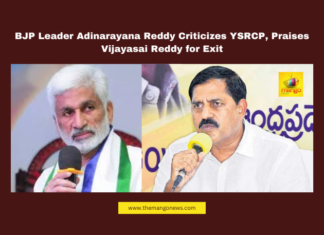 BJP Leader Adinarayana Reddy Criticizes YSRCP, Praises Vijayasai Reddy for Exit, BJP Kadapa news, Adinarayana Reddy, Vijayasai Reddy YSRCP exit, YSRCP criticism, Jagan Mohan Reddy loans, Vivekananda Reddy death, Andhra Pradesh politics, Vaikapa dissatisfaction, BJP Andhra Pradesh, political accountability India, Chandrababu Naidu, Andhra Pradesh, AP Live Updates, AP Politics, Political News, Live Updates, Breaking News, Headlines, Live News, Mango News