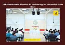 CM Chandrababu Pioneers AI Technology for Innovative Press Meet, Chandrababu Naidu AI press meet, Andhra Pradesh technology, Undavalli residence AI, Minister Lokesh AI system, AI in governance, Davos press meet AI, automated video recording, Andhra Pradesh innovation, AI camera system, advanced technology India, Andhra Pradesh, AP Live Updates, Live Updates, Breaking News, Headlines, Live News, Mango News