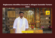 Raghurama Identifies Accused In Alleged Custodial Torture Case, Andhra Pradesh Politics, Ap Deputy Speaker, CID Custody Case, Custodial Torture, Dr. Prabhavathi, Guntur CID Case, Identification Parade, Raghurama Krishnam Raju, Tulsi Babu, Vivek Yadav Investigation, Andhra Pradesh, AP Live Updates, Live Updates, Breaking News, Headlines, Live News, Mango News