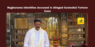 Raghurama Identifies Accused In Alleged Custodial Torture Case, Andhra Pradesh Politics, Ap Deputy Speaker, CID Custody Case, Custodial Torture, Dr. Prabhavathi, Guntur CID Case, Identification Parade, Raghurama Krishnam Raju, Tulsi Babu, Vivek Yadav Investigation, Andhra Pradesh, AP Live Updates, Live Updates, Breaking News, Headlines, Live News, Mango News