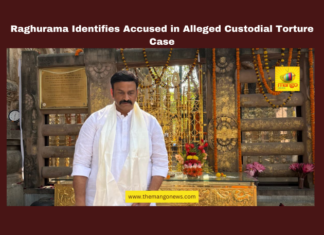 Raghurama Identifies Accused In Alleged Custodial Torture Case, Andhra Pradesh Politics, Ap Deputy Speaker, CID Custody Case, Custodial Torture, Dr. Prabhavathi, Guntur CID Case, Identification Parade, Raghurama Krishnam Raju, Tulsi Babu, Vivek Yadav Investigation, Andhra Pradesh, AP Live Updates, Live Updates, Breaking News, Headlines, Live News, Mango News
