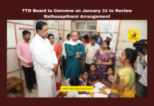 TTD Board to Convene on January 31 to Review Rathasapthami Arrangements, TTD board meeting, Rathasapthami arrangements, Tirumala festival updates, TTD trust board, BR Naidu, Tirupati crowd management, Sarvadarshanam cancellation, VIP darshan updates, Rathasapthami vahanams, TTD festival preparations, Andhra Pradesh, AP Live Updates, Live Updates, Breaking News, Headlines, Live News, Mango News