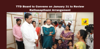 TTD Board to Convene on January 31 to Review Rathasapthami Arrangements, TTD board meeting, Rathasapthami arrangements, Tirumala festival updates, TTD trust board, BR Naidu, Tirupati crowd management, Sarvadarshanam cancellation, VIP darshan updates, Rathasapthami vahanams, TTD festival preparations, Andhra Pradesh, AP Live Updates, Live Updates, Breaking News, Headlines, Live News, Mango News