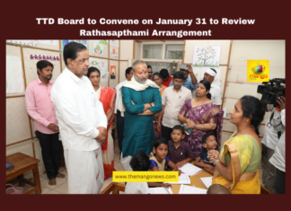 TTD Board to Convene on January 31 to Review Rathasapthami Arrangements, TTD board meeting, Rathasapthami arrangements, Tirumala festival updates, TTD trust board, BR Naidu, Tirupati crowd management, Sarvadarshanam cancellation, VIP darshan updates, Rathasapthami vahanams, TTD festival preparations, Andhra Pradesh, AP Live Updates, Live Updates, Breaking News, Headlines, Live News, Mango News