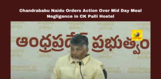 Chandrababu Naidu Orders Action Over Mid Day Meal Negligence in CK Palli Hostel, CKPalli midday meal issue, Sathyasai district news, Chandrababu Naidu, hostel negligence, Andhra Pradesh education, student welfare, midday meal scheme, Andhra Pradesh, AP Live Updates, Live Updates, Breaking News, Headlines, Live News, Mango News