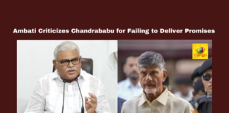 Ambati Rambabu, Chandrababu Naidu, YSRCP, YS Jagan Mohan Reddy, Andhra Pradesh politics, election promises, Davos investments, Lokesh criticism, state finances, Global Investment Summit