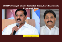 YSRCP, Rachamallu Sivaprasad Reddy, Jagan Mohan Reddy, Adinarayana Reddy, political resilience, loyal cadre, defections, TDP, PCC Chief Sharmila, Vijayasai Reddy, Andhra Pradesh politics