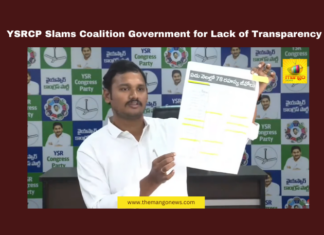 YSRCP, coalition government, transparency, Government Orders, Pawan Kalyan, accountability, governance, public interest, administrative practices, ethical concerns, democratic principles, Tadepalli, Nagarjuna Yadav, YSRC political statements.