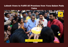 Nara Lokesh, Yuva Galam, Visakhapatnam, IT Minister, TDP, Andhra Pradesh politics, investments, jobs, Visakhapatnam Steel Plant, TCS, defamation case, political promises, government schemes, Ratan Tata Innovation Hub, AI in IT, start-ups