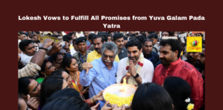 Nara Lokesh, Yuva Galam, Visakhapatnam, IT Minister, TDP, Andhra Pradesh politics, investments, jobs, Visakhapatnam Steel Plant, TCS, defamation case, political promises, government schemes, Ratan Tata Innovation Hub, AI in IT, start-ups