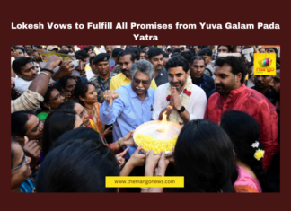 Nara Lokesh, Yuva Galam, Visakhapatnam, IT Minister, TDP, Andhra Pradesh politics, investments, jobs, Visakhapatnam Steel Plant, TCS, defamation case, political promises, government schemes, Ratan Tata Innovation Hub, AI in IT, start-ups