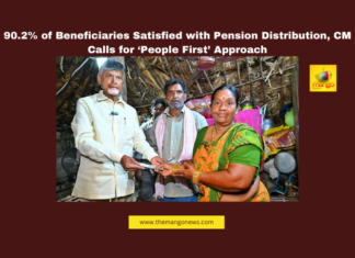 Chandrababu Naidu, YSRCP, people first policy, pension distribution, Anna Canteens, public satisfaction, grain procurement, government services, beneficiary feedback, sand supply, fertilizer supply, corruption, review meeting, Amaravati.