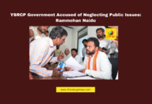 YSRCP Government Accused of Neglecting Public Issues: Rammohan Naidu, Amaravati News, Andhra Pradesh grievances, AP corruption cases, Ayushman Bharat fraud, Cheemakurti mining issue, Guntur housing requests, land disputes AP, Rammohan Naidu initiatives, TDP public forum, YSRCP government criticism, Mango News