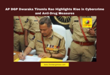 AP DGP Dwaraka Tirumla Rao Highlights Rise in Cybercrime and Anti-Drug Measures, Andhra Pradesh DGP, AP cybercrime rise, anti-drug campaign AP, Sankalpa program, CCTV camera installation AP, cybercrime awareness, ganja eradication AP, Andhra Pradesh crime control, Maoist prevention AP, police transparency initiatives, Andhra Pradesh, AP Live Updates, AP Politics, Political News, Live Updates, Breaking News, Headlines, Live News, Mango News