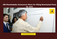 CM Chandrababu Announces Plans for Filling Nominated Posts by June, CM Chandrababu Naidu, nominated posts, Amaravati news, Andhra Pradesh government, Agricultural Market Committees, Temple Committees, party leadership, political appointments, government schemes, 2029 elections, Andhra Pradesh, AP Live Updates, AP Politics, Political News, Live Updates, Breaking News, Headlines, Live News, Mango News