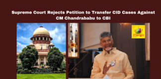 Supreme Court Rejects Petition to Transfer CID Cases Against CM Chandrababu to CBI, Supreme Court, petition dismissed, CID cases, CM Chandrababu Naidu, CBI, Justice Bela Trivedi, legal case, Balayya petition, Andhra Pradesh politics, senior advocate, Andhra Pradesh, AP Live Updates, AP Politics, Political News, Live Updates, Breaking News, Headlines, Live News, Mango News