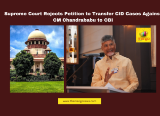 Supreme Court Rejects Petition to Transfer CID Cases Against CM Chandrababu to CBI, Supreme Court, petition dismissed, CID cases, CM Chandrababu Naidu, CBI, Justice Bela Trivedi, legal case, Balayya petition, Andhra Pradesh politics, senior advocate, Andhra Pradesh, AP Live Updates, AP Politics, Political News, Live Updates, Breaking News, Headlines, Live News, Mango News