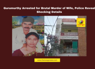 Gurumurthy Arrested for Brutal Murder of Wife, Police Reveal Shocking Details, Gurumurthy, Venkata Madhavi, murder case, Rachakonda police, Hyderabad, police investigation, brutal crime, domestic violence, missing person case, forensic evidence, Hyderabad News Updates, Telangana, TS Live Updates, TS Political News, Political News, Mango News