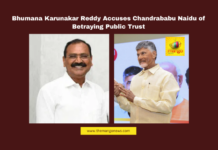 Bhumana Karunakar Reddy Accuses Chandrababu Naidu of Betraying Public Trust, Bhumana Karunakar Reddy, Chandrababu Naidu, YSR Congress Party, Andhra Pradesh politics, Thalli ki Vandanam, state debt, welfare programs, public trust, Jagan Mohan Reddy, belt shops, political corruption, Andhra Pradesh, AP Live Updates, AP Politics, Political News, Live Updates, Breaking News, Headlines, Live News, Mango News