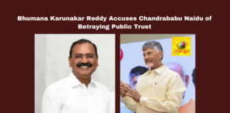 Bhumana Karunakar Reddy Accuses Chandrababu Naidu of Betraying Public Trust, Bhumana Karunakar Reddy, Chandrababu Naidu, YSR Congress Party, Andhra Pradesh politics, Thalli ki Vandanam, state debt, welfare programs, public trust, Jagan Mohan Reddy, belt shops, political corruption, Andhra Pradesh, AP Live Updates, AP Politics, Political News, Live Updates, Breaking News, Headlines, Live News, Mango News