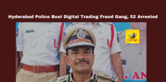 Hyderabad Police Bust Digital Trading Fraud Gang, 52 Arrested, Hyderabad Crime, Cyber Fraud, Digital Trading Scam, WhatsApp Scam, Facebook Fraud, Online Trading Fraud, Hyderabad Police, Mule Accounts, Cybercrime Awareness, Cyber Security, Hyderabad News Updates, Telangana, TS Live Updates, TS Political News, Political News, Mango News