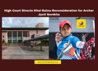 High Court Directs Khel Ratna Reconsideration for Archer Jyoti Surekha, Jyoti Surekha, Khel Ratna Award, High Court Verdict, Indian Archery, Andhra Pradesh News, Sports Ministry, National Sports Code, Indian Sports Awards, Justice Nimmagadda Venkateshwarlu, Athlete Recognition, Andhra Pradesh, AP Live Updates, AP Politics, Political News, Live Updates, Breaking News, Headlines, Live News, Mango News