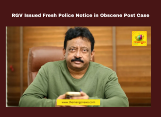 RGV Issued Fresh Police Notice in Obscene Post Case, Andhra Pradesh News, chandrababu naidu, Film Industry, Ongole police, pawan kalyan, ram gopal varma, RGV Case, Social Media Controversy, TDP vs RGV, Vyuham movie, Andhra Pradesh, AP Live Updates, AP Politics, Political News, Live Updates, Breaking News, Headlines, Live News, Mango News