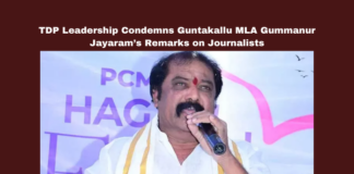 TDP Leadership Condemns Guntakallu MLA Gummanur Jayaram’s Remarks on Journalists, Gummanur Jayaram, TDP Controversy, Journalist Threat, Chandrababu Naidu, Palla Srinivasa Rao, Andhra Pradesh Politics, Media Freedom, Press Rights, Viral Video, Andhra Pradesh, AP Live Updates, AP Politics, Political News, Live Updates, Breaking News, Headlines, Live News, Mango News