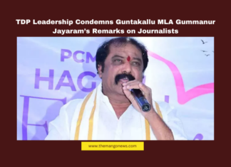 TDP Leadership Condemns Guntakallu MLA Gummanur Jayaram’s Remarks on Journalists, Gummanur Jayaram, TDP Controversy, Journalist Threat, Chandrababu Naidu, Palla Srinivasa Rao, Andhra Pradesh Politics, Media Freedom, Press Rights, Viral Video, Andhra Pradesh, AP Live Updates, AP Politics, Political News, Live Updates, Breaking News, Headlines, Live News, Mango News