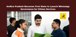 Andhra Pradesh Becomes First State to Launch WhatsApp Governance for Citizen Services, Andhra Pradesh, WhatsApp Governance, Digital Governance, Chandrababu Naidu, Nara Lokesh, Citizen Services, Government Schemes, Public Grievances, Tourism Booking, Online Bill, Andhra Pradesh, AP Live Updates, AP Politics, Political News, Live Updates, Breaking News, Headlines, Live News, Mango News