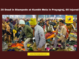 30 Dead in Stampede at Kumbh Mela in Prayagraj, 60 Injured, Kumbh Mela, Prayagraj Stampede, Uttar Pradesh, Yogi Adityanath, Ex-Gratia, Karnataka Victims, Belagavi, Pilgrimage Safety, Stampede Tragedy, Crowd Control Kumbh Mela, Prayagraj Stampede, Uttar Pradesh, Yogi Adityanath, Ex-Gratia, Karnataka Victims, Belagavi, Pilgrimage Safety, Stampede Tragedy, Crowd Control, Live Updates, Breaking News, Headlines, Live News, Mango News