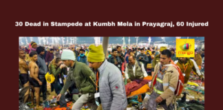 30 Dead in Stampede at Kumbh Mela in Prayagraj, 60 Injured, Kumbh Mela, Prayagraj Stampede, Uttar Pradesh, Yogi Adityanath, Ex-Gratia, Karnataka Victims, Belagavi, Pilgrimage Safety, Stampede Tragedy, Crowd Control Kumbh Mela, Prayagraj Stampede, Uttar Pradesh, Yogi Adityanath, Ex-Gratia, Karnataka Victims, Belagavi, Pilgrimage Safety, Stampede Tragedy, Crowd Control, Live Updates, Breaking News, Headlines, Live News, Mango News