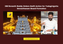 CM Revanth Reddy Orders Swift Action for Yadagirigutta Devasthanam Board Formation, Yadagirigutta Devasthanam, CM Revanth Reddy, Telangana Temple Administration, Tirumala Tirupati Model, Yadadri Temple Board, Telangana Government Decisions, Spiritual Governance, Temple Reforms, Devotional Services, Temple Board Formation, Telangana, TS Live Updates, TS Political News, Political News, Mango News