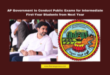 AP Government to Conduct Public Exams for Intermediate First-Year Students from Next Year, Andhra Pradesh Education Reforms, AP Intermediate Board, Public Examinations, NCERT Syllabus, AP First Year Exams, AP Education Policy, Intermediate Exam Structure, Student Learning, AP Board Resolutions, AP Government Decisions, Andhra Pradesh, AP Live Updates, AP Politics, Political News, Live Updates, Breaking News, Headlines, Live News, Mango News