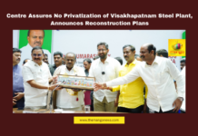 Centre Assures No Privatization of Visakhapatnam Steel Plant, Announces Reconstruction Plans, Visakhapatnam Steel Plant, VSP Privatization, Steel Industry India, AP Steel Industry, Steel Minister Kumaraswamy, VSP Reconstruction, Modi Steel Production Target, VSP Financial Crisis, Trade Unions VSP, AP MPs on VSP, Andhra Pradesh, AP Live Updates, AP Politics, Political News, Live Updates, Breaking News, Headlines, Live News, Mango News