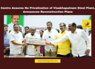 Centre Assures No Privatization of Visakhapatnam Steel Plant, Announces Reconstruction Plans, Visakhapatnam Steel Plant, VSP Privatization, Steel Industry India, AP Steel Industry, Steel Minister Kumaraswamy, VSP Reconstruction, Modi Steel Production Target, VSP Financial Crisis, Trade Unions VSP, AP MPs on VSP, Andhra Pradesh, AP Live Updates, AP Politics, Political News, Live Updates, Breaking News, Headlines, Live News, Mango News
