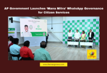 AP Government Launches ‘Mana Mitra’ WhatsApp Governance for Citizen Services