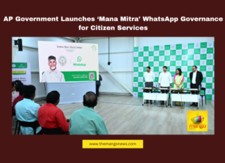 AP Government Launches ‘Mana Mitra’ WhatsApp Governance for Citizen Services